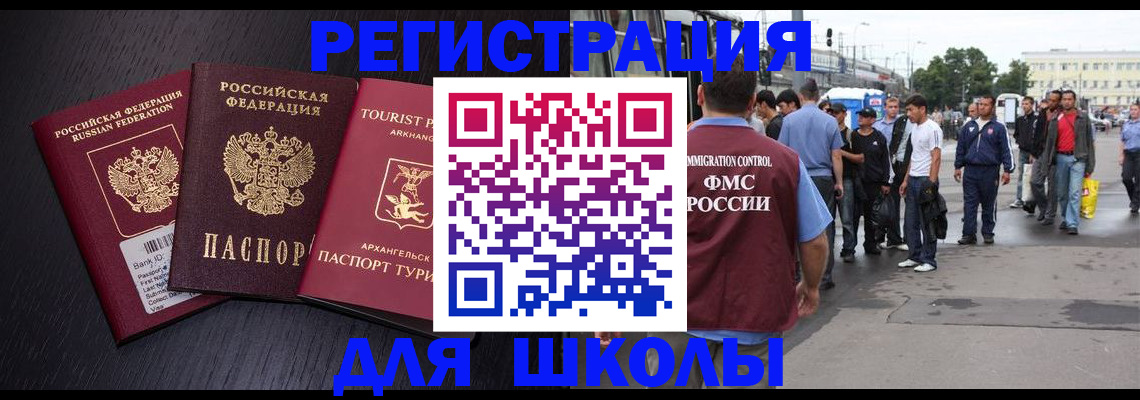 пропишу в квартире в Острове